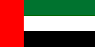 EMIRATOS